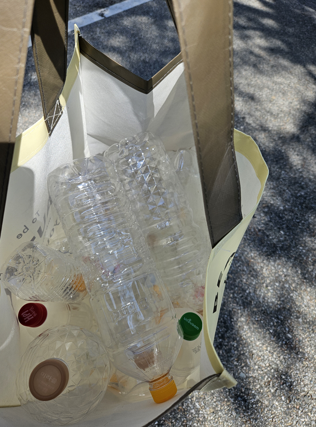수퍼빈 포인트, 투명 페트병으로 소소하게 돈 버는 법, 직접 이용해본 솔직 후기