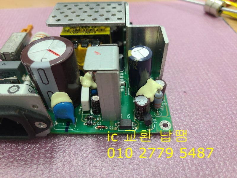 pcb 보드 칩 교환 / 제거후 ic 납땜 작업
