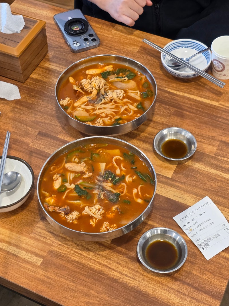 [강릉여행] 강릉 알곤이장칼국수 최씨장칼국수 솔직 후기!!