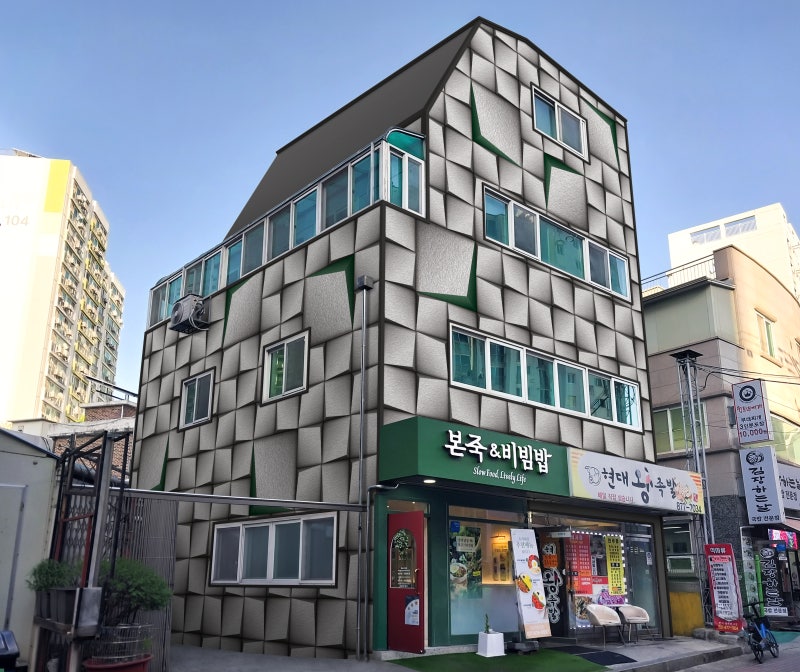 건물의 용도와 특색을 반영한 맞춤디자인 시뮬레이션