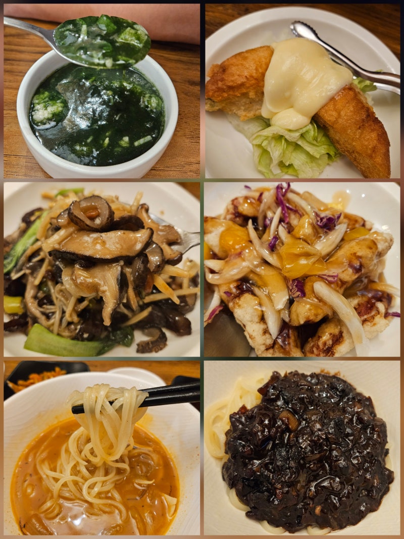 춘천 중식 맛집 룸식당 만천리 란 런치 코스요리 후기