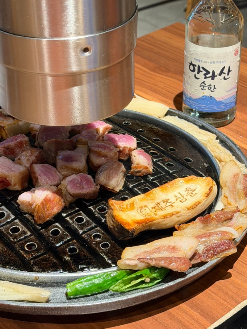 함덕 해수욕장 맛집 제주삼춘 함덕해수욕장 흑돼지 맛집 조천맛집