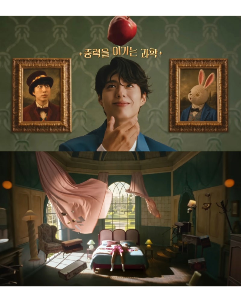 "박보검 광고 속 그 침대?" 에이스침대 탱고 신혼침대 추천 (가을 웨딩 시즌)