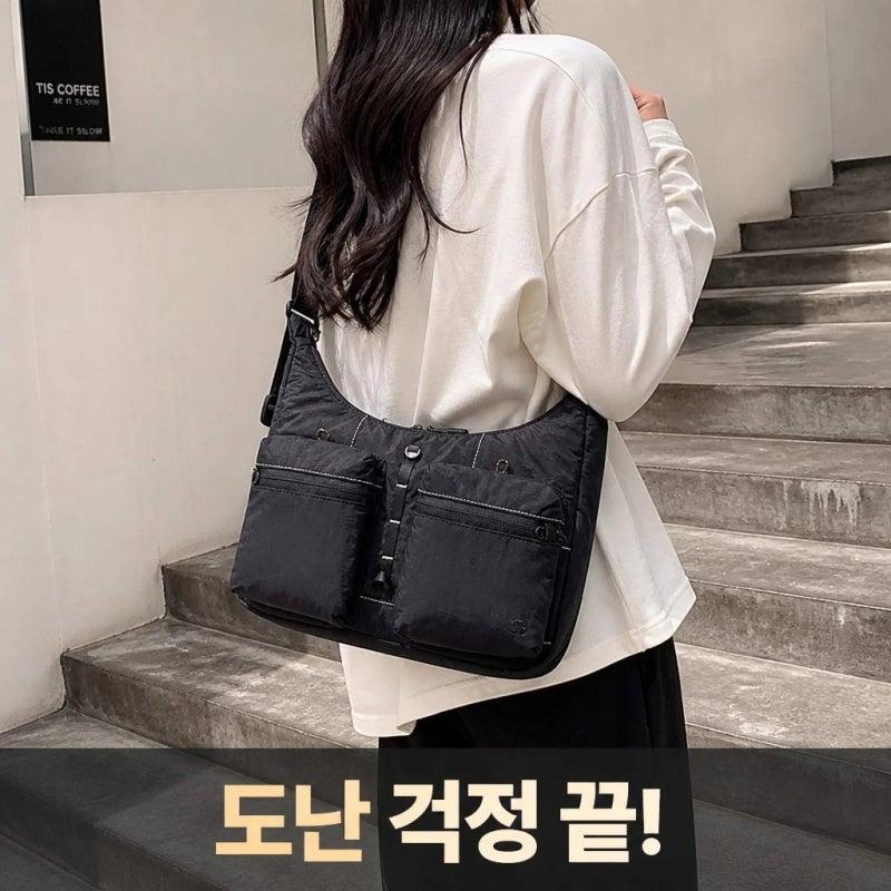 [브랜든 세이프 플러스 크로스백] 여행용 나일론 도난방지가방 스펙 총정리