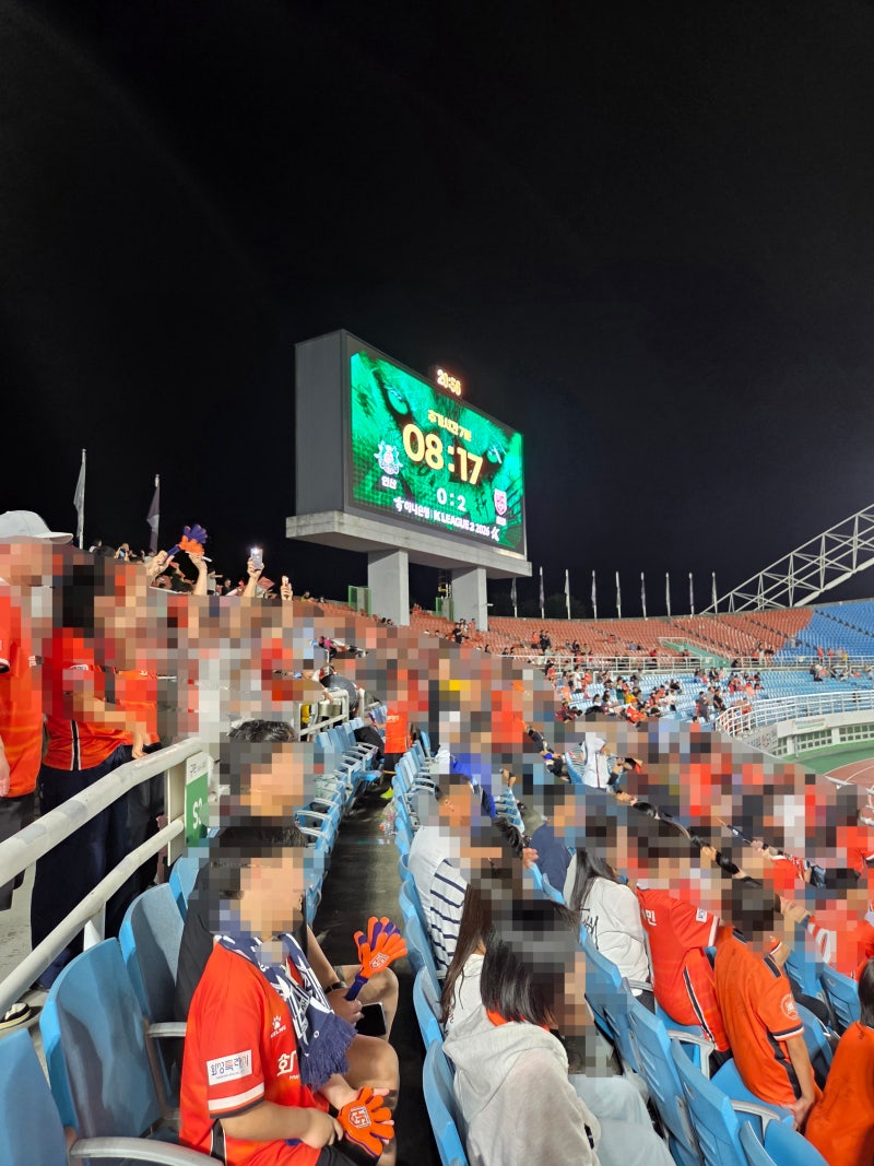 K리그2 화성fc vs 안산그리너스, 아이랑 원정직관