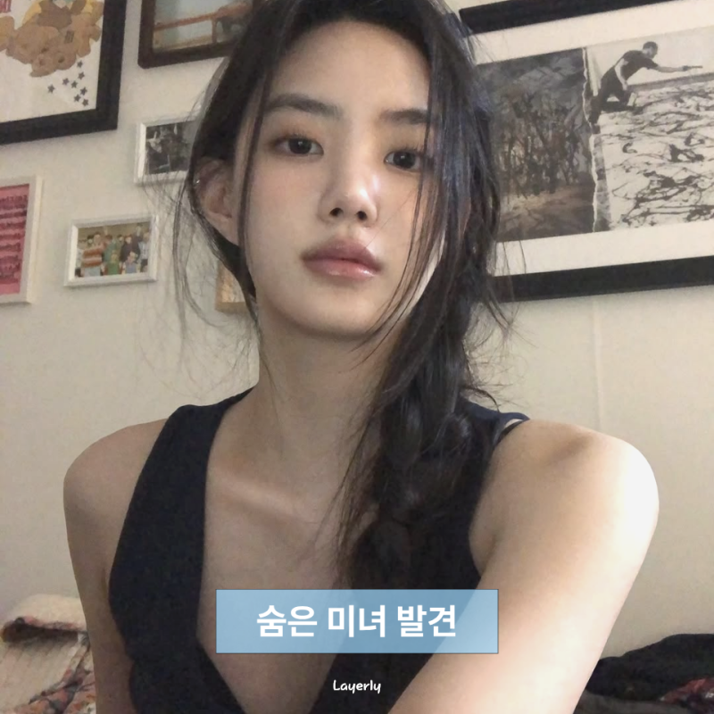 “고윤정 뒤이을 비주얼?” 중국에서 먼저 알아본 한국 신인 여배우 패션
