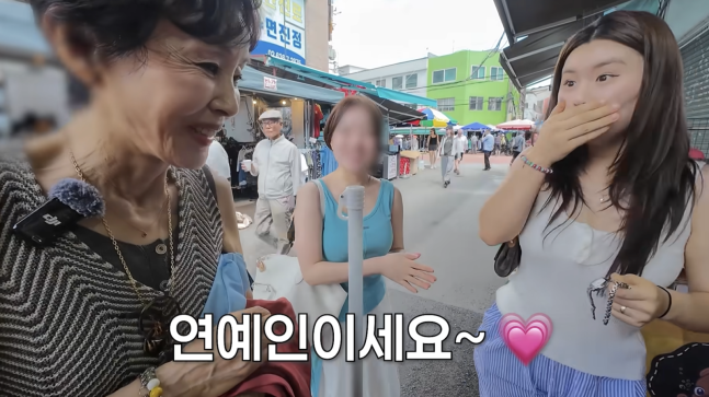 69세 <b>이경진</b>, 동묘에서 25세에게 들은 한마디 "나중에 저도 그렇게 늙....