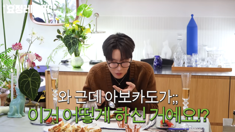 "제이홉도 말없이 폭풍흡입" 아보카도 맛있게 먹는법…효능까지 알아보니