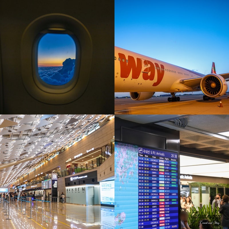 김포공항 주차대행 예약 꿀팁 주차비 할인