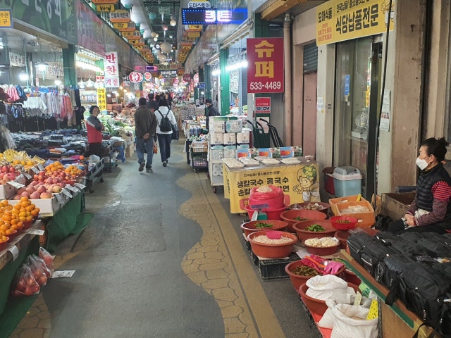 전통시장 온누리상품권 환급, 부산·대구·광주·울산 어디서 되는지 총정리
