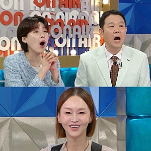 "송중기 발길 뚝 끊겨" 이혜정, 이희준과 둘째 고민까지 꺼낸 라스 근황