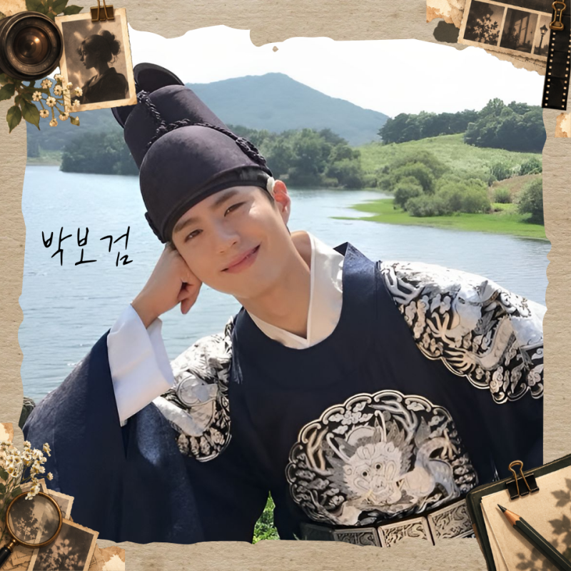 배우 박보검 "10년 만에 11kg 쪘다" 구르미 10주년에서 고백 프로필 나이 키 몸무게 학력 MBTI 소....