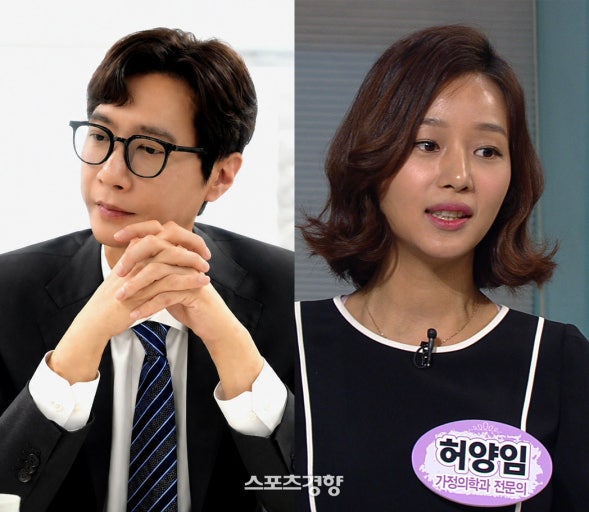 고지용 사업 몇 번이나 실패했나…허양임 측 반박까지 나왔다 “아들 만나기 어렵다고 한 건....