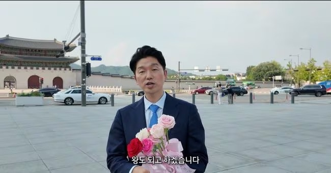 박민철 로펌 개업 현장에 스타 총출동 인맥 과시 화제