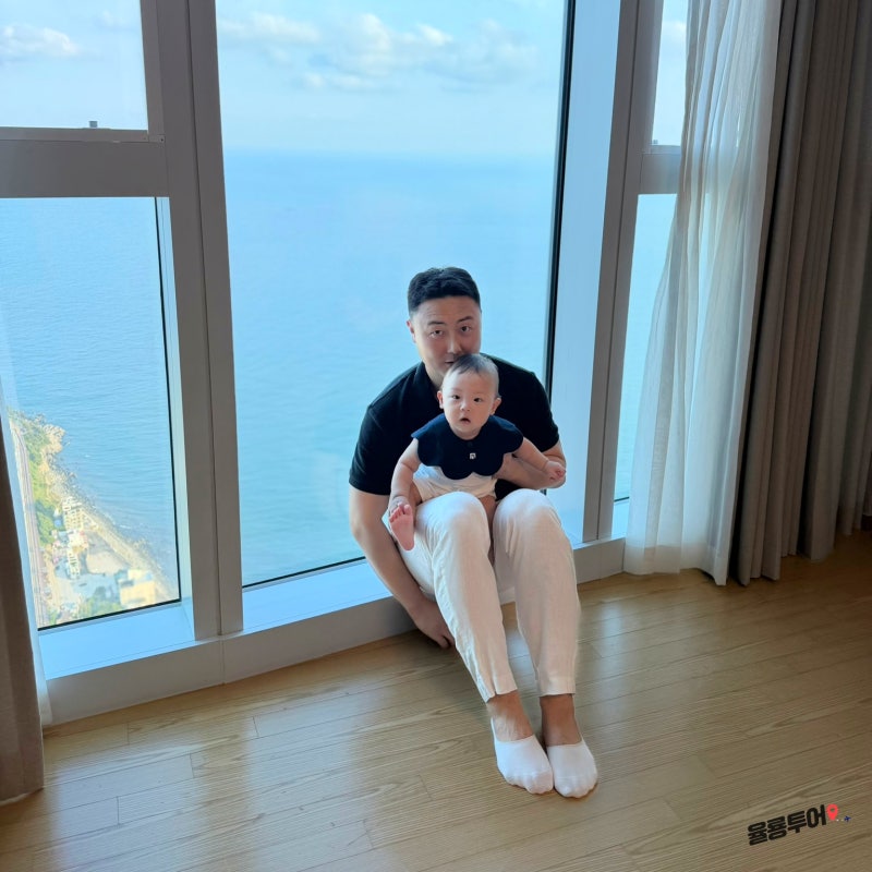 부산 해운대 엘시티 레지던스 와이컬렉션 가격 오션뷰 숙소 10개월 아기랑