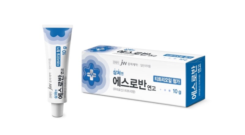 에스로반연고 무피로신항생제 연고 성분 효능 사용법 부작용