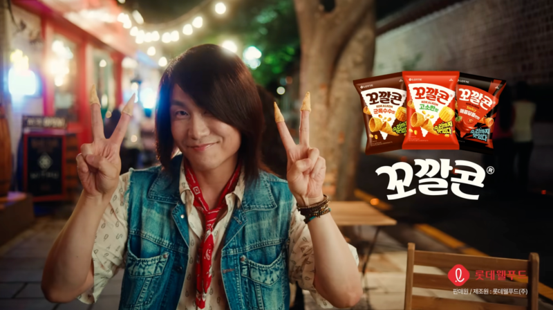 전형적 전략, 위험한 크리,모두 오정세가 살렸다