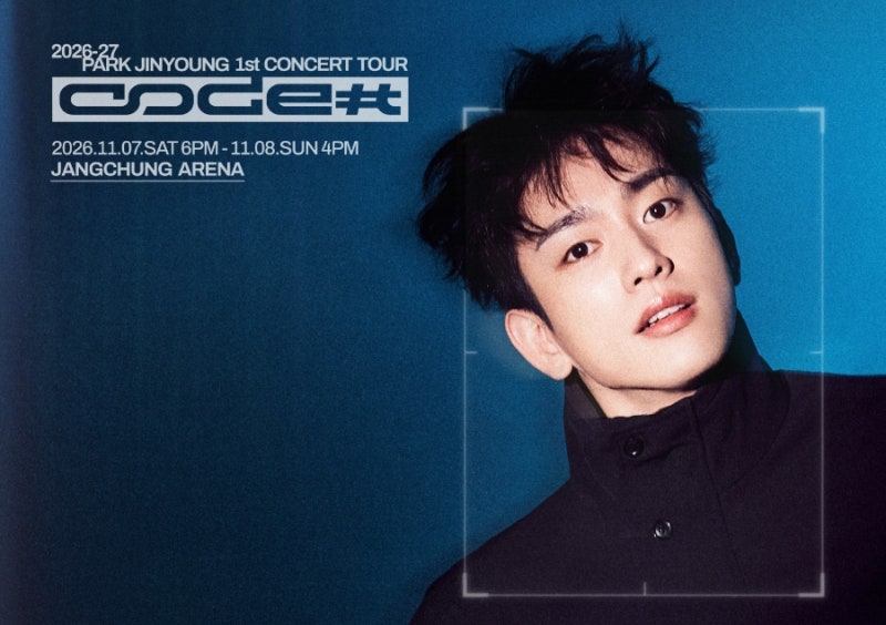 박진영(GOT7 진영), 드디어 첫 단독 콘서트 _ 2026-27 「CODE#」