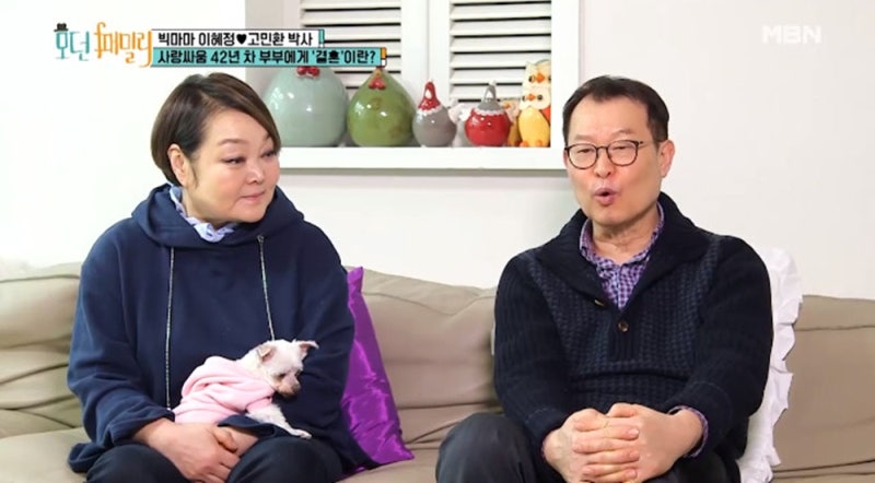 22kg 감량 5년째라던 '빅마마' 이혜정, 피부과서 결국 터진 청구서 뭐길래