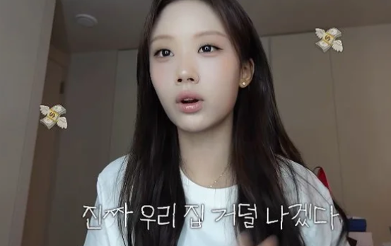 "집안 거덜 날까 봐?" 이동국 딸 재시, 美 명문대 FIT 돌연 휴학 선언한 진짜 이유