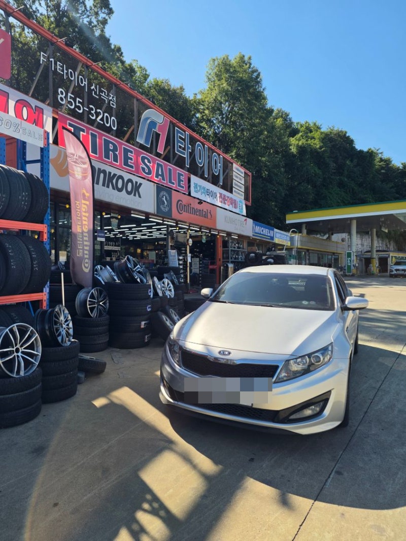 기아차량타이어교체후기 K5 금호타이어 TA21 215/55R17 교체