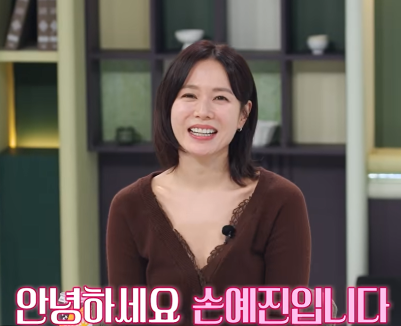 손예진 착용 20만원대 가디건 정체! 핫한 이유 3가지