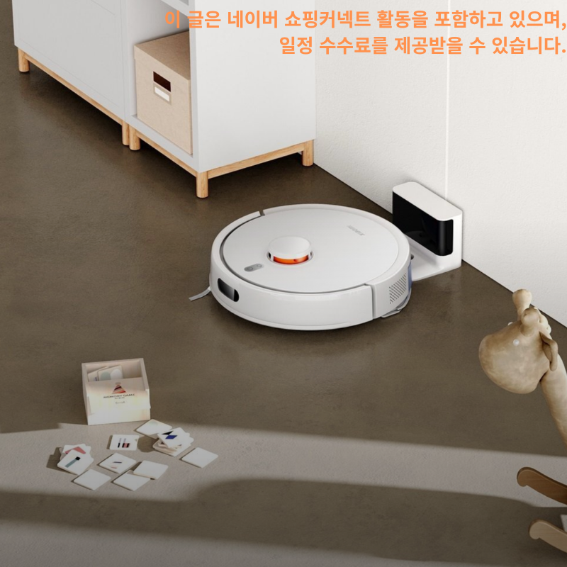 저렴한 물걸레 로봇청소기추천 3종 비교! 로보락 모바 샤오미 중 우리집에 맞는 제품은?