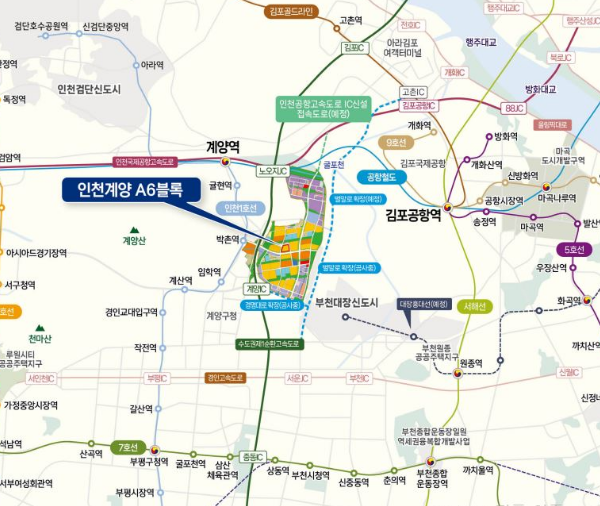 공공분양 7억에 사선 평면? 인천계양 A6블록 여론 싸늘한 진짜 이유와 출퇴근 현실고민