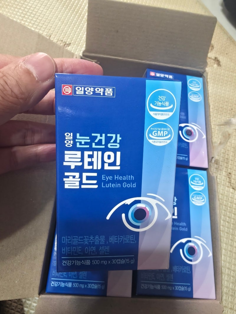 스마트폰·컴퓨터로 피로한 눈, 하루 한 캡슐로 케어하는 일양 눈건강 루테인 골드