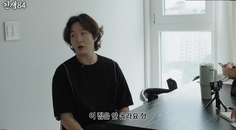 성공하면 살겠다던 드림하우스의 꿈: 비투비 이창섭 수원 52평 아파트 매입 비하인드