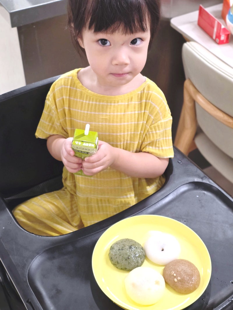 추석선물떡 맛도 좋고 양도 많은 궁 잔기지떡 센스있네