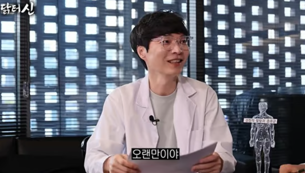 고영욱, 룰라 추억 꺼낸 신정환·김지현 공개 저격…“그만둘 때 몰라 애잔”