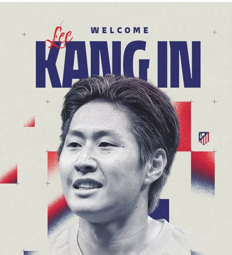 AT마드리드 이강인 골 폭발…그런데 더 놀라운 건 따로 있었다