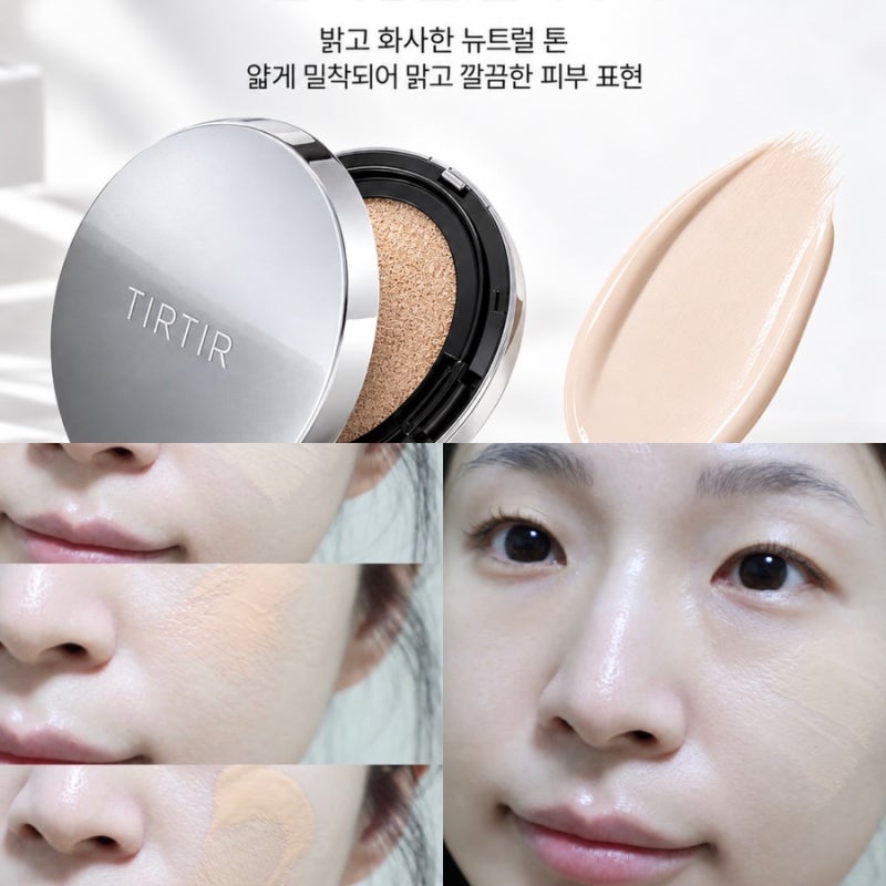 티르티르 틴티드 스킨 글로우 쿠션 추천 11N 피오니 17C 포슬린 21N 아이보리