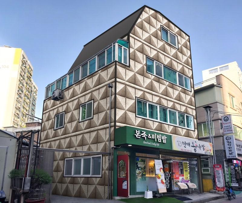 건물의 용도와 특색을 반영한 맞춤디자인 시뮬레이션