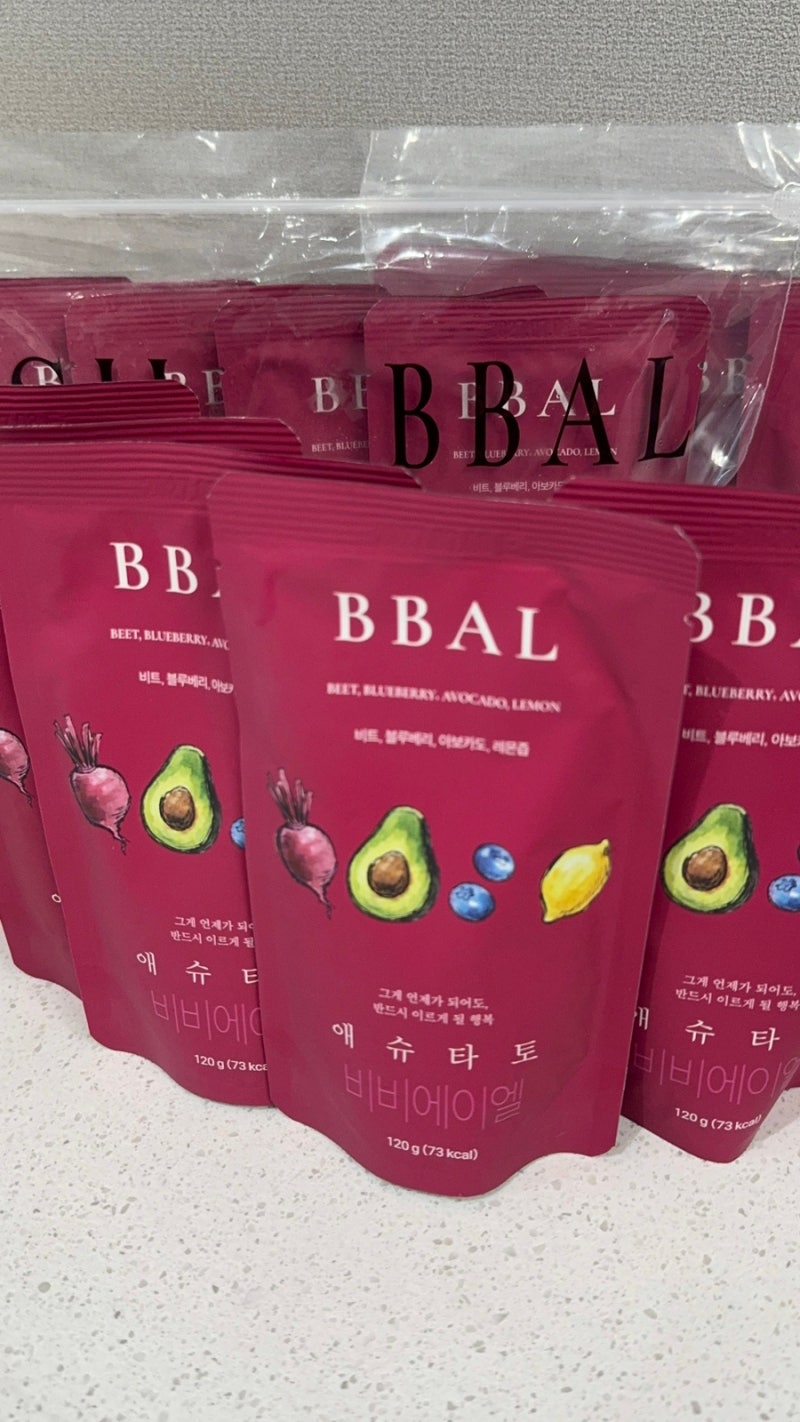 삼신할매스무디 애슈타토 BBAL, 아침간편식으로 챙기는 과채주스