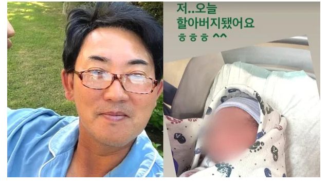“데뷔 40주년에 할아버지까지?”…이승철, 첫 손주 공개하며 이름까지 밝혔다
