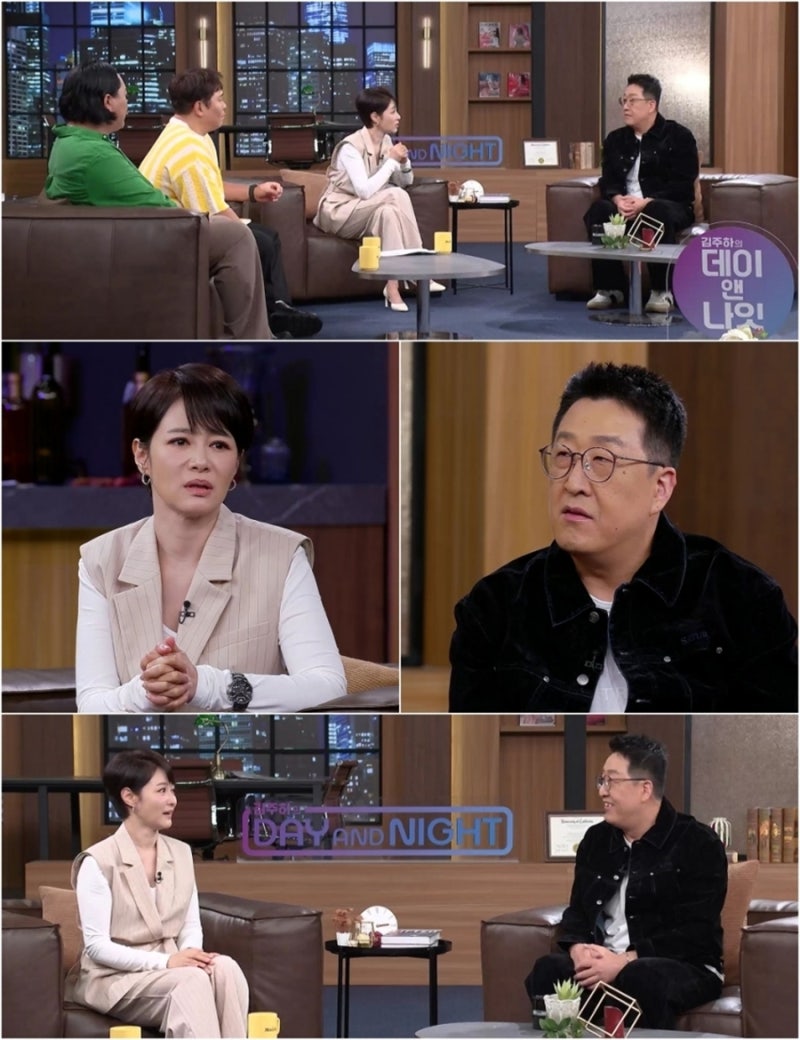 김주하의 데이앤나잇 43회 현봉식, 노안도 연기의 경쟁력