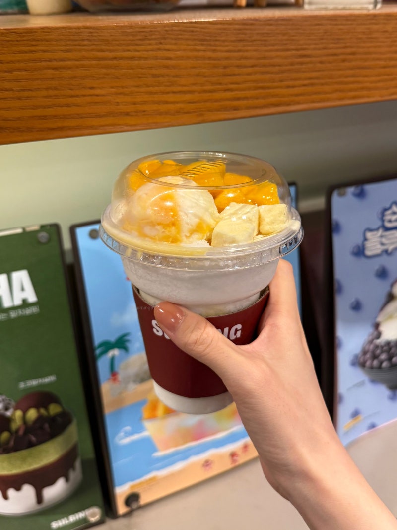 [설빙] 1인 컵빙수 애플망고치즈 컵설빙 솔직 후기