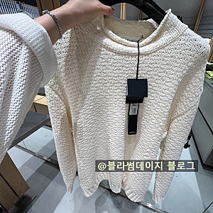 여주아울렛 남자 명품 선물｜톰브라운 우영미 스톤아일랜드 구찌까지