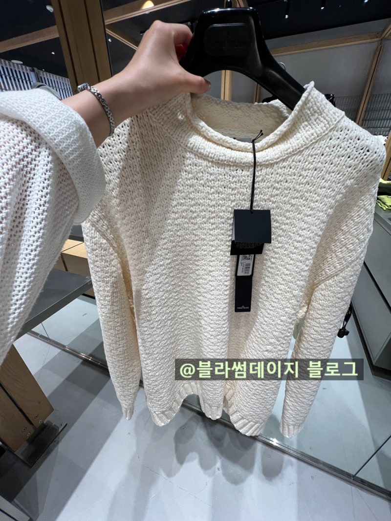여주아울렛 남자 명품 선물｜톰브라운 우영미 스톤아일랜드 구찌까지