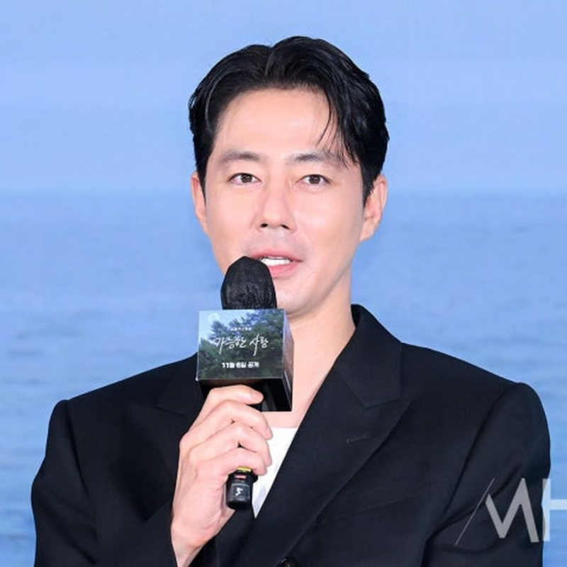 조인성 영화 가능한 사랑과 호프 정리