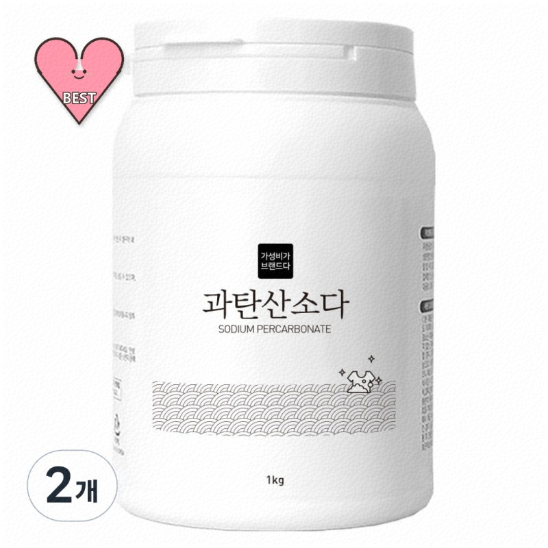 세탁과 청소에 꼭 필요한 과탄산소다 추천