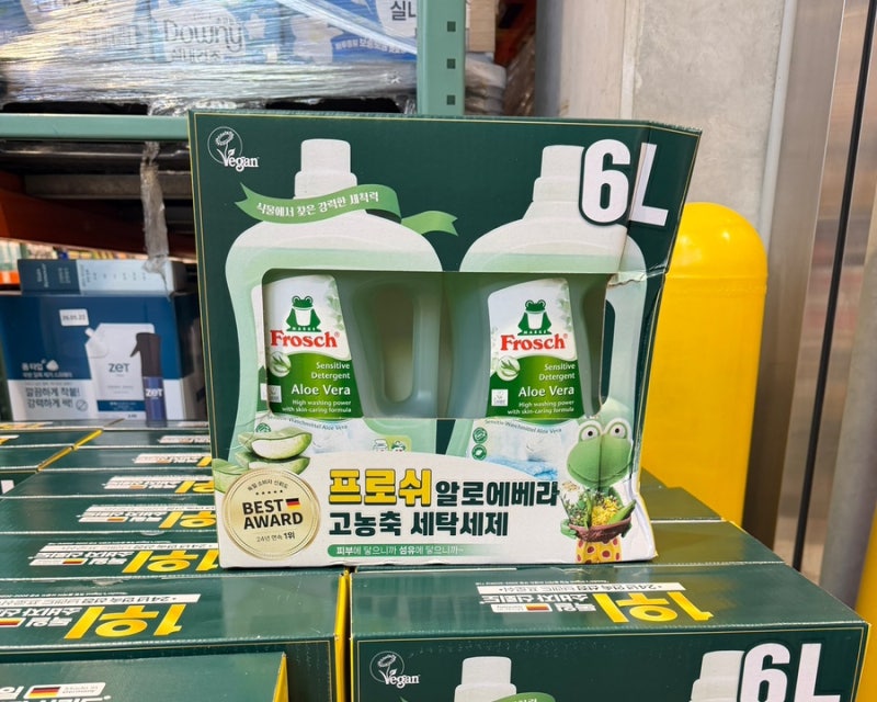 8천원이나 할인? 코스트코 9월 셋째주 할인 생필품 득템 목록