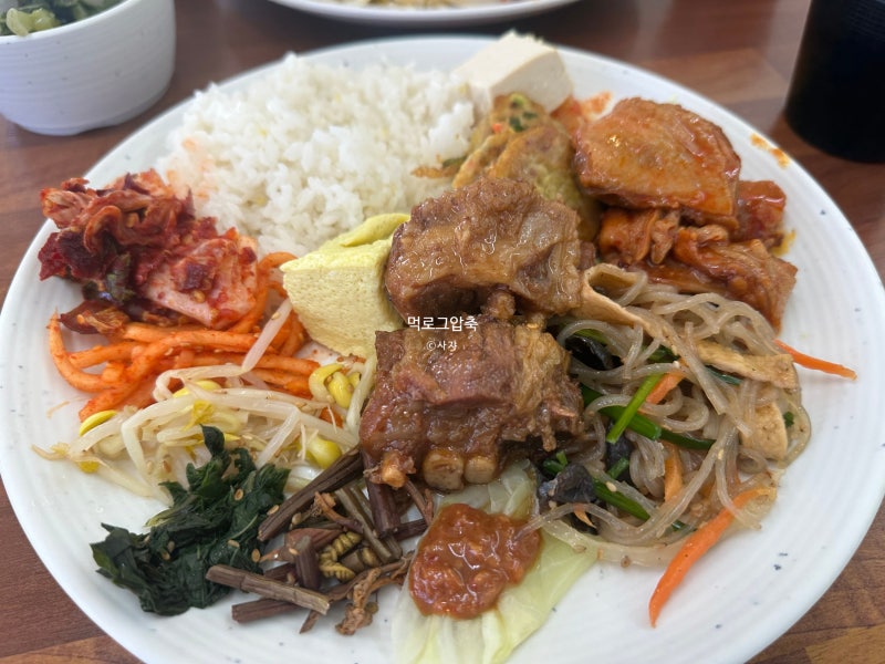 뜨락 | 오늘의 진영 점심 맛집.zip