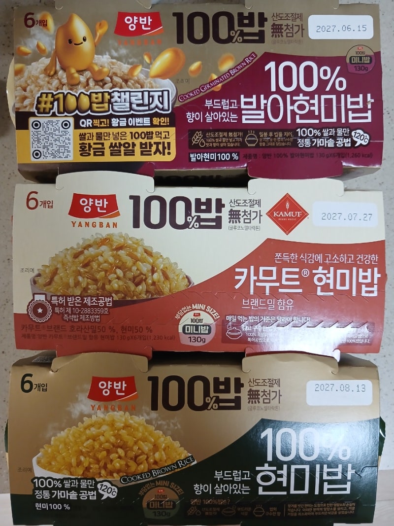 [동원 양반 현미밥3종] 간편하고 건강한 한 끼, 양반 발아현미밥 & 카무트 현미밥& 100%현미밥 ....