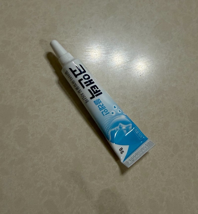 코앤텍 플레인｜비염약인 줄 알았는데 약이 아니다