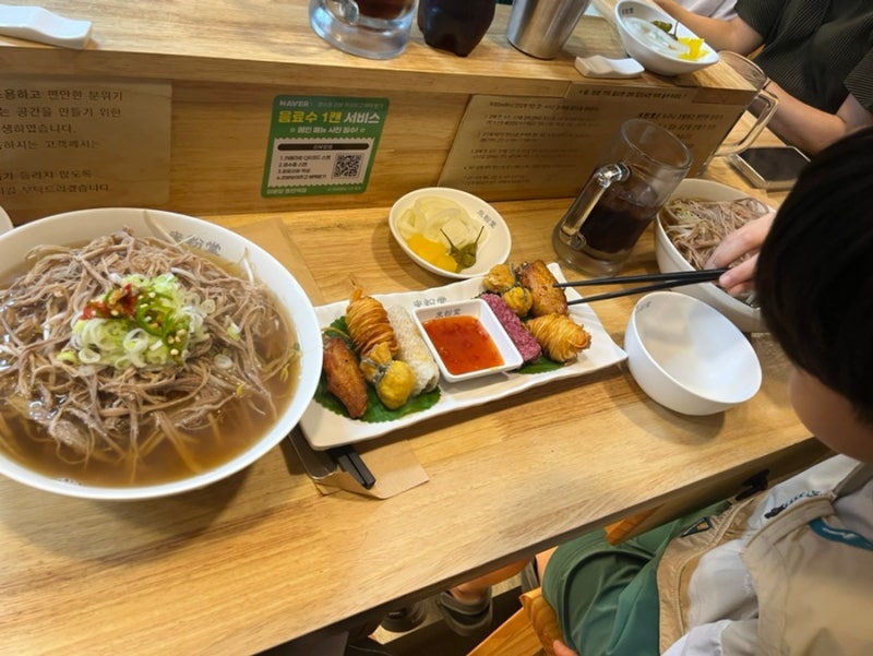 동탄 쌀국수 맛집 아이와 함께 방문한 동탄역 미분당