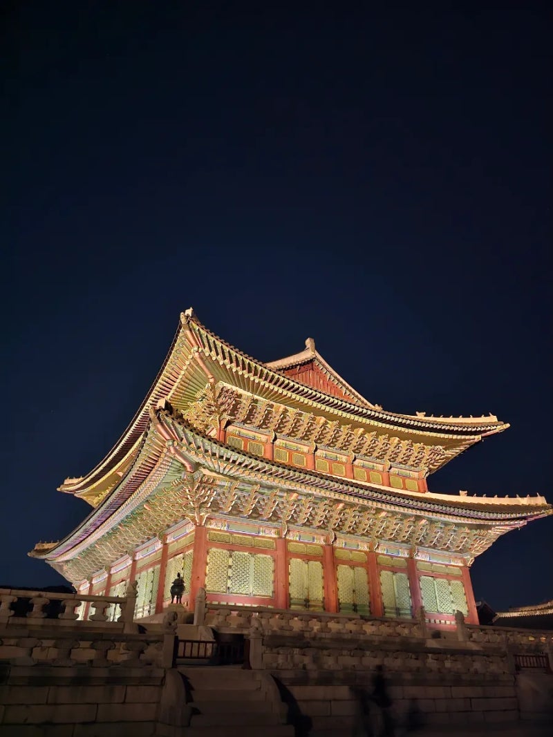 2026년 경복궁 야간개장 예매예약 야경즐기기 경복궁별빛야행