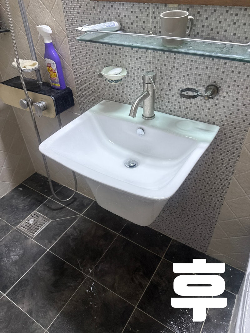 일산 화장실 세면대 수전 교체 비용은?